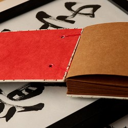 Petit album photo asiatique
