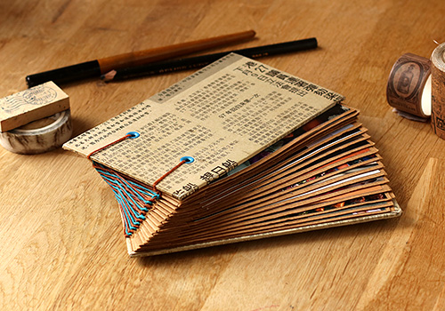 “Coutures23
